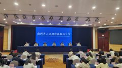 山西6项举措力促药品医疗器械技术攻关